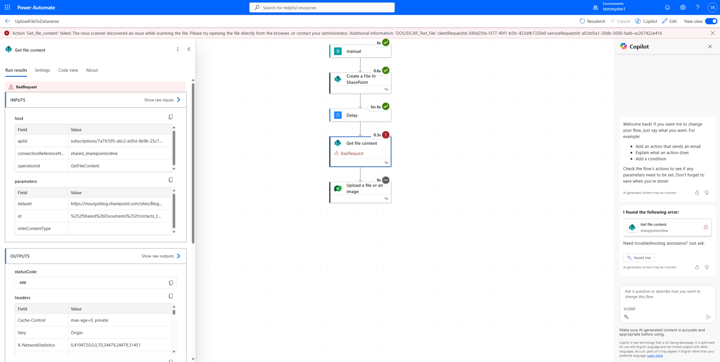 If the file is not cleaned, then you will get an error when trying to retrieve it
